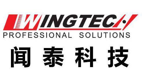 BBIN BBIN宝盈中国股市：盘点A股最具潜力半导体10大优质龙头股！建议收藏(图6)