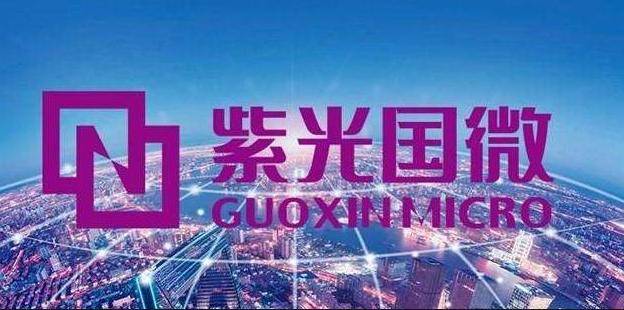 BBIN BBIN宝盈中国股市：盘点A股最具潜力半导体10大优质龙头股！建议收藏(图11)