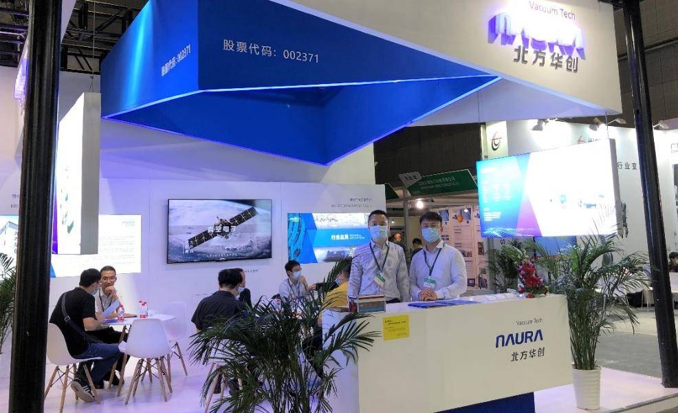 BBIN BBIN宝盈中国股市：盘点A股最具潜力半导体10大优质龙头股！建议收藏(图9)