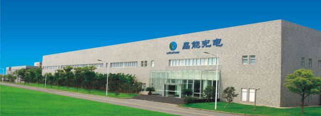 BBIN BBIN宝盈真棒！晶能光电获国家认定！(图1)