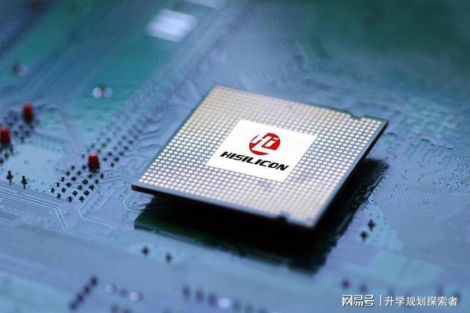 BBIN BBIN宝盈集团电子信息就业行业盘点：半导体芯片电信通信通信设备制造前景(图4)