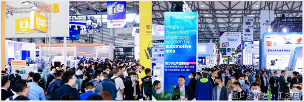2024慕尼黑上海电子生产设备展看点提前晓抢定展位锁定商机！BBIN BBIN宝盈
