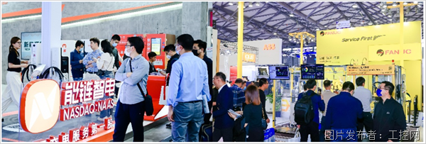 2024慕尼黑上海电子生产设备展看点提前晓抢定展位锁定商机！BBIN BBIN宝盈(图3)