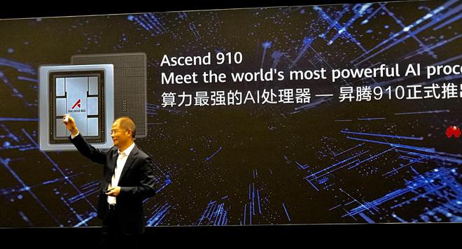 BBIN BBIN宝盈集团24小时国家传出两条消息外媒：拜登心都碎了(图3)