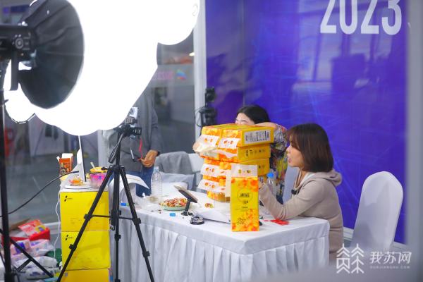 BBIN BBIN宝盈集团传播江苏优品精品 2023长三角电商交易会在昆山花桥举行(图1)