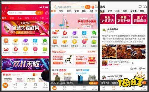 BBIN BBIN宝盈集团商城排名(电子元器件商城排名)(图1)