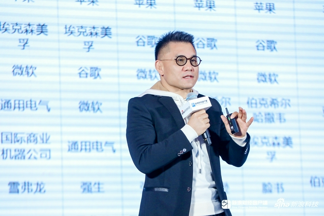 BBIN BBIN宝盈90% 半导体技术被美国日本掌握盛希泰：要用做一样的决心做芯片(图1)