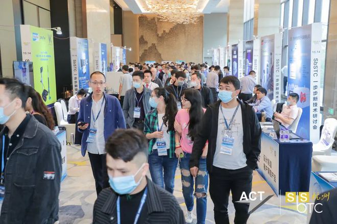 BBIN BBIN宝盈集团工作动态2021智能工厂数字化转型与可靠性提升方案分享会（第六届杭州一步步新技术研讨会）在杭成功举办