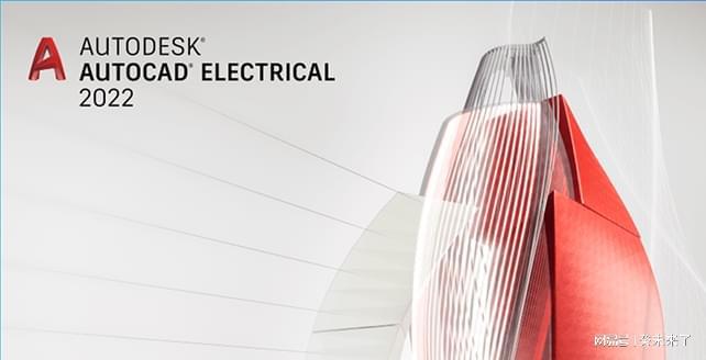 BBIN BBIN宝盈AutoCAD Electrical软件下载成为电气设计的制胜法宝(图1)