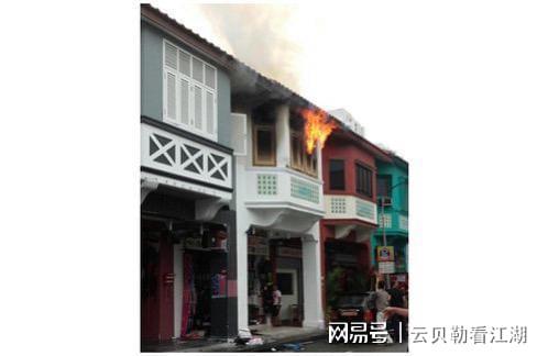 BBIN BBIN宝盈集团揭秘：吉林最神秘悍匪手段凶残号称“吉林第一恶魔”！(图10)