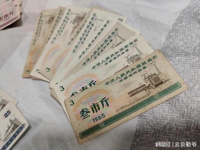 BBIN BBIN宝盈集团揭秘：吉林最神秘悍匪手段凶残号称“吉林第一恶魔”！(图9)