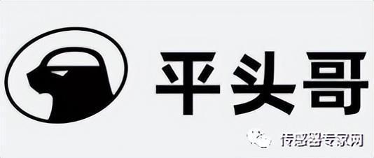 BBIN BBIN宝盈集团21家中国公司入榜！全球最值得关注的传感器及半导体TOP100出炉！(图27)