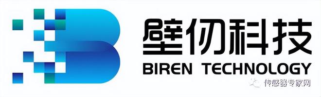 BBIN BBIN宝盈集团21家中国公司入榜！全球最值得关注的传感器及半导体TOP100出炉！(图30)