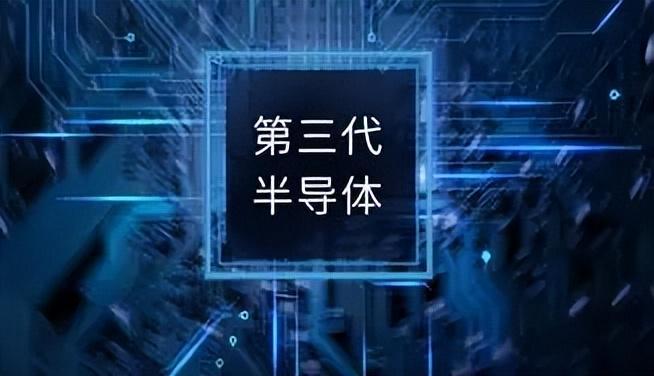 BBIN BBIN宝盈A股：半导体芯片产业链一文读懂7大核心龙头股谁更受益？（名单）(图2)