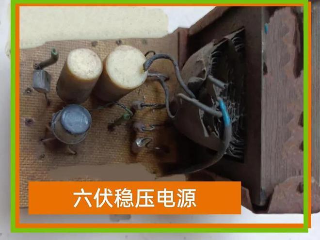 BBIN BBIN宝盈集团六七十年代组装的半导体收音机(图12)