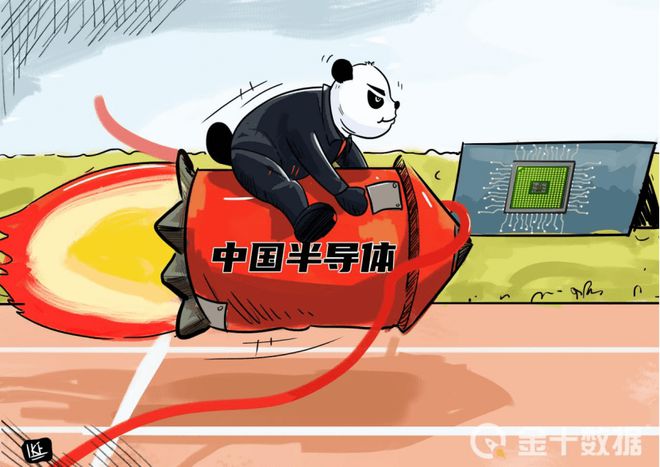 全球半导体厂商营收83BBIN BBIN宝盈98亿！部分芯片涨价5倍中国产能跟得上吗(图2)