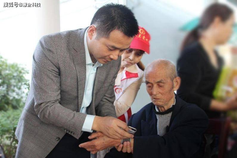 BBIN BBIN宝盈康企科技：以半导体激光赋能健康理疗为人们提供更绿色健康的守护(图2)