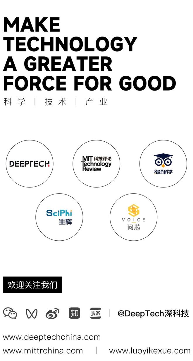 BBIN BBIN宝盈集团让AI向生物级智能迈出重要一步：北航团队开发新型人工神经元器件能对外界信号做出超快超精响应(图11)