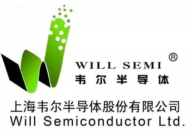 疯狂的2020！盘点半导体产业的十大并购案BBIN BBIN宝盈(图11)